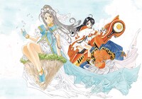 「藤島康介デビュー30周年記念自選画集 僕と彼女と乗り物と。」の収録イラスト。