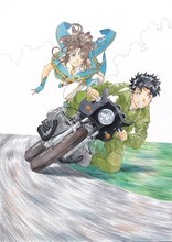 「藤島康介デビュー30周年記念自選画集 僕と彼女と乗り物と。」の収録イラスト。