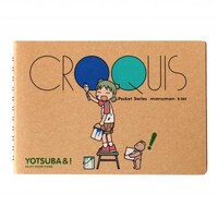 「クロッキー帳／よつば（マルマン）」では、ロゴをよつばがペイント。ジュラルミンもお手伝いをがんばっている。