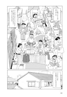 「赤塚不二夫の旗の下に フジオプロの青春」より。