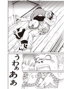 「猫のお寺の知恩さん」より。