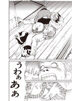 「猫のお寺の知恩さん」より。