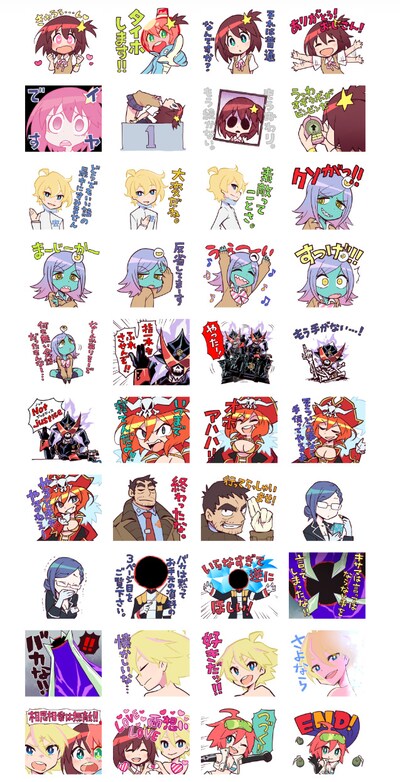 「宇宙パトロールルル子」LINEスタンプ第2弾