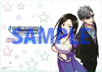 「アイドルマスター シンデレラガールズ WILD WIND GIRL」1巻メロンブックス特典のA4カラークリアファイル。