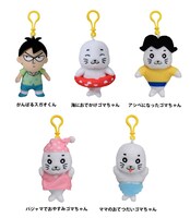 「にぎやかマスコットぬいぐるみ」