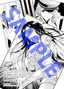 「アイドルマスター シンデレラガールズ WILD WIND GIRL」1巻BOOK☆WALKER特典の電子メッセージペーパー。