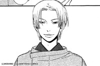 沢鷹のカット。