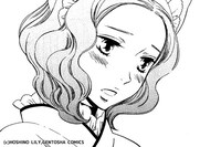 薄蛍のカット。