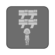 ハンカチタオルの1種。