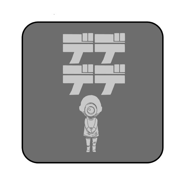 ハンカチタオルの1種。