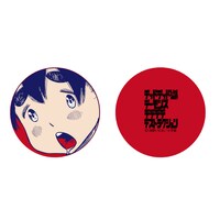 ラバーコースターの1種。