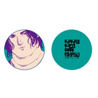 ラバーコースターの1種。