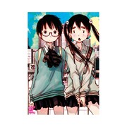 B2タペストリー