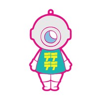 侵略者ラバーストラップの1種。