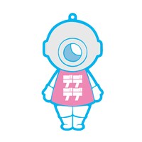 侵略者ラバーストラップの1種。