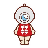 侵略者ラバーストラップの1種。