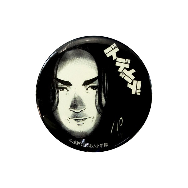 缶バッジの1種。