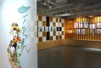 「さくらん」コーナーの様子。