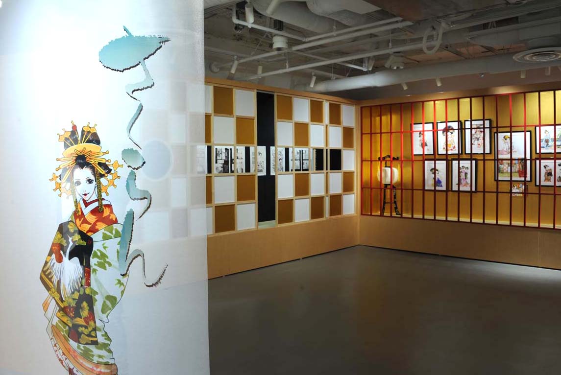 「さくらん」コーナーの様子。