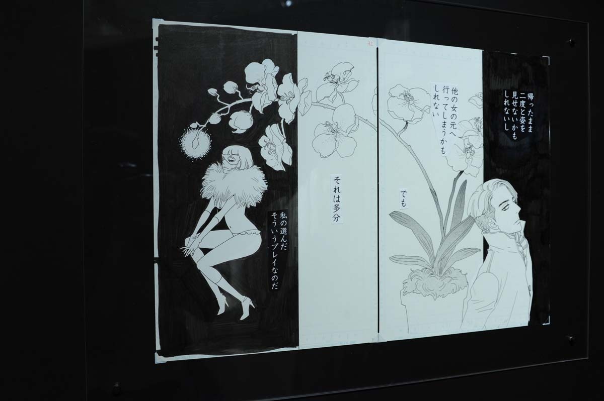 「鼻下長紳士回顧録」コーナーの様子。