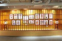 「さくらん」コーナーの様子。