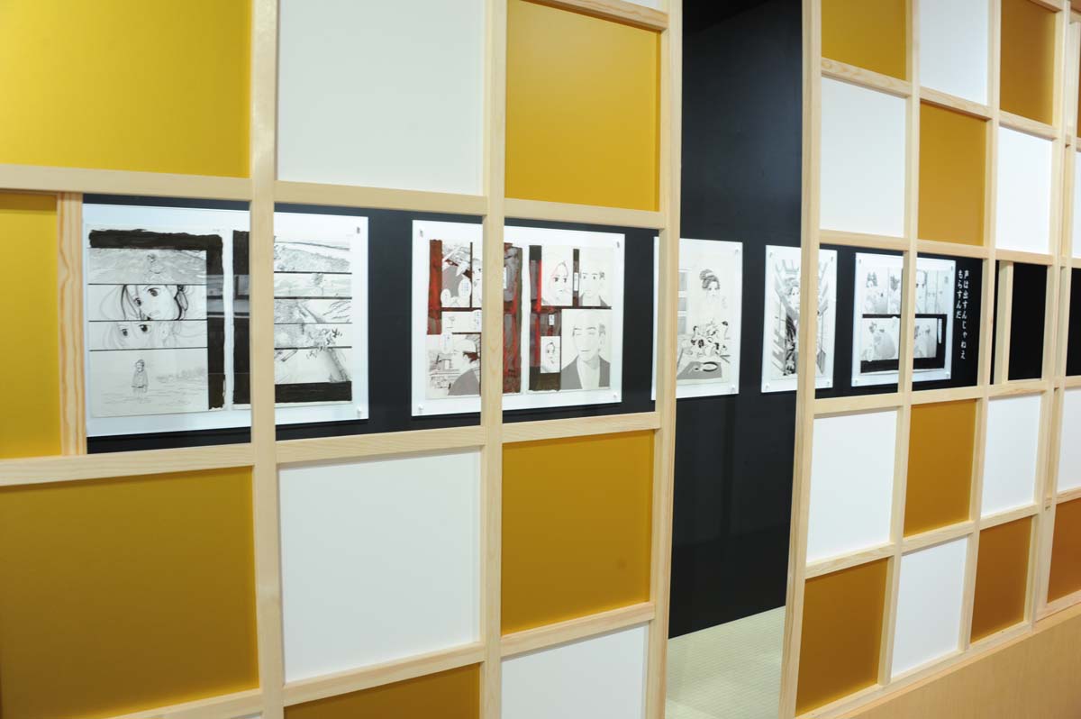 「さくらん」コーナーの様子。