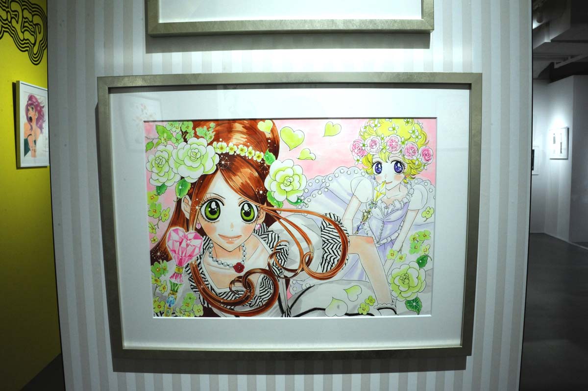 「シュガシュガルーン」コーナーの様子。