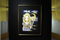 「シュガシュガルーン」コーナーの様子。