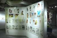 「働きマン」コーナーの様子。