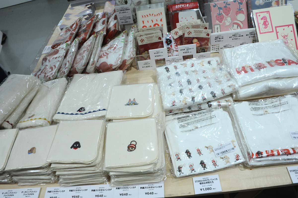 物販コーナーの様子。