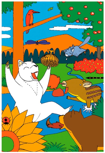 相原コージ個展のDM画像。