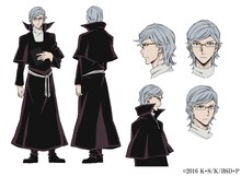 ナサニエル・H（CV：新垣樽助）