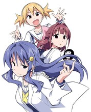 週刊少年チャンピオン44号よりスタートする、安部真弘「あつまれ！ふしぎ研究部」イメージカット。