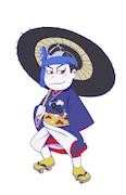カラ松