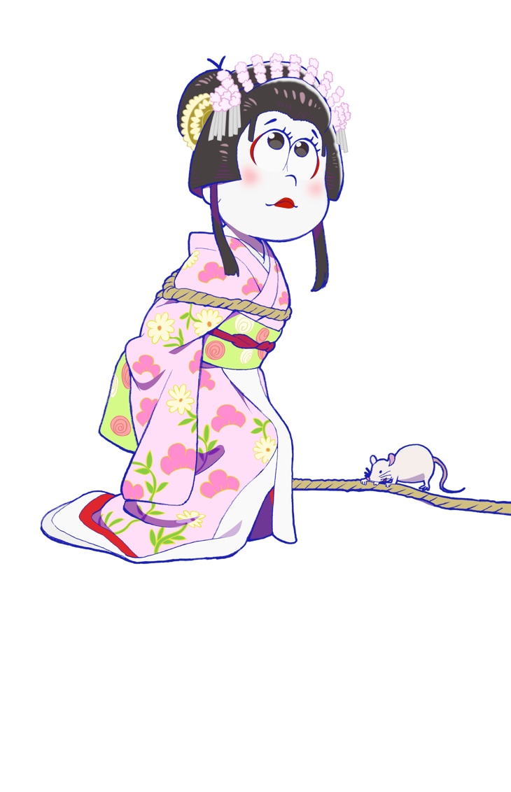 トド松