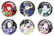 通販サイト「Froovie」ほかで販売される缶バッジ。