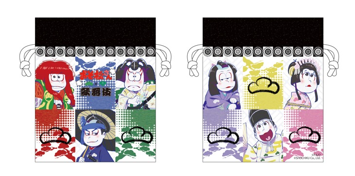 通販サイト「Froovie」ほかで販売される巾着。