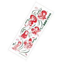 通販サイト「Froovie」ほかで販売される手ぬぐい。