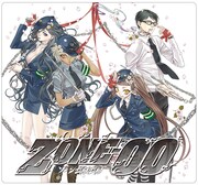 「ZONE-00」カット