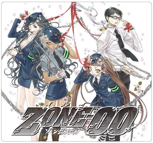 「ZONE-00」カット