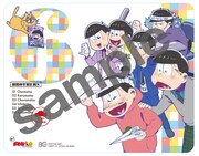 キャンペーンで当たるマウスパッド。