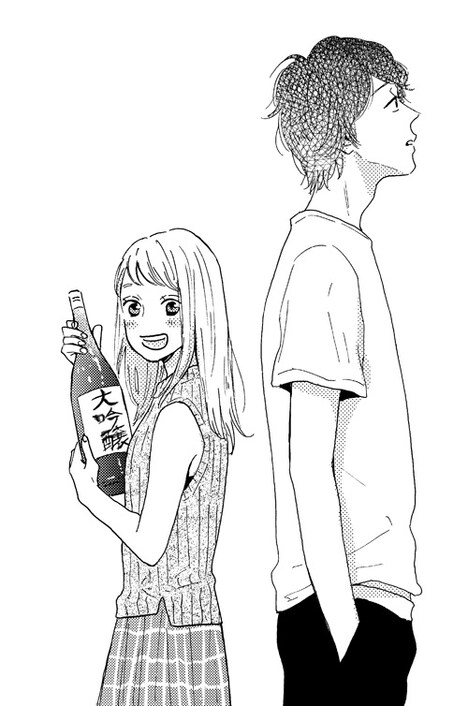 三田織「先生は、まだ夢の途中」のイラスト。