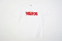 「うる星やつら グリッチ刺繍Tシャツ（ロゴ）」