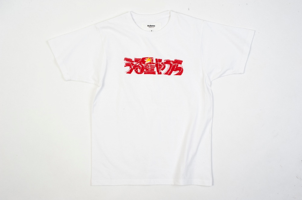 「うる星やつら グリッチ刺繍Tシャツ（ロゴ）」