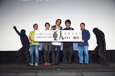 左からIBM、安藤裕章監督、平川大輔、宮野真守、細谷佳正、瀬下寛之総監督、IBM。