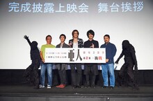 左からIBM、安藤裕章監督、平川大輔、宮野真守、細谷佳正、瀬下寛之総監督、IBM。