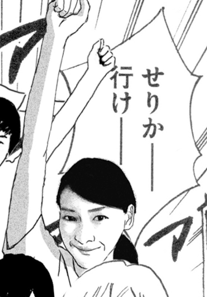 「あと一歩」のミュージックビデオに登場する麻生久美子。