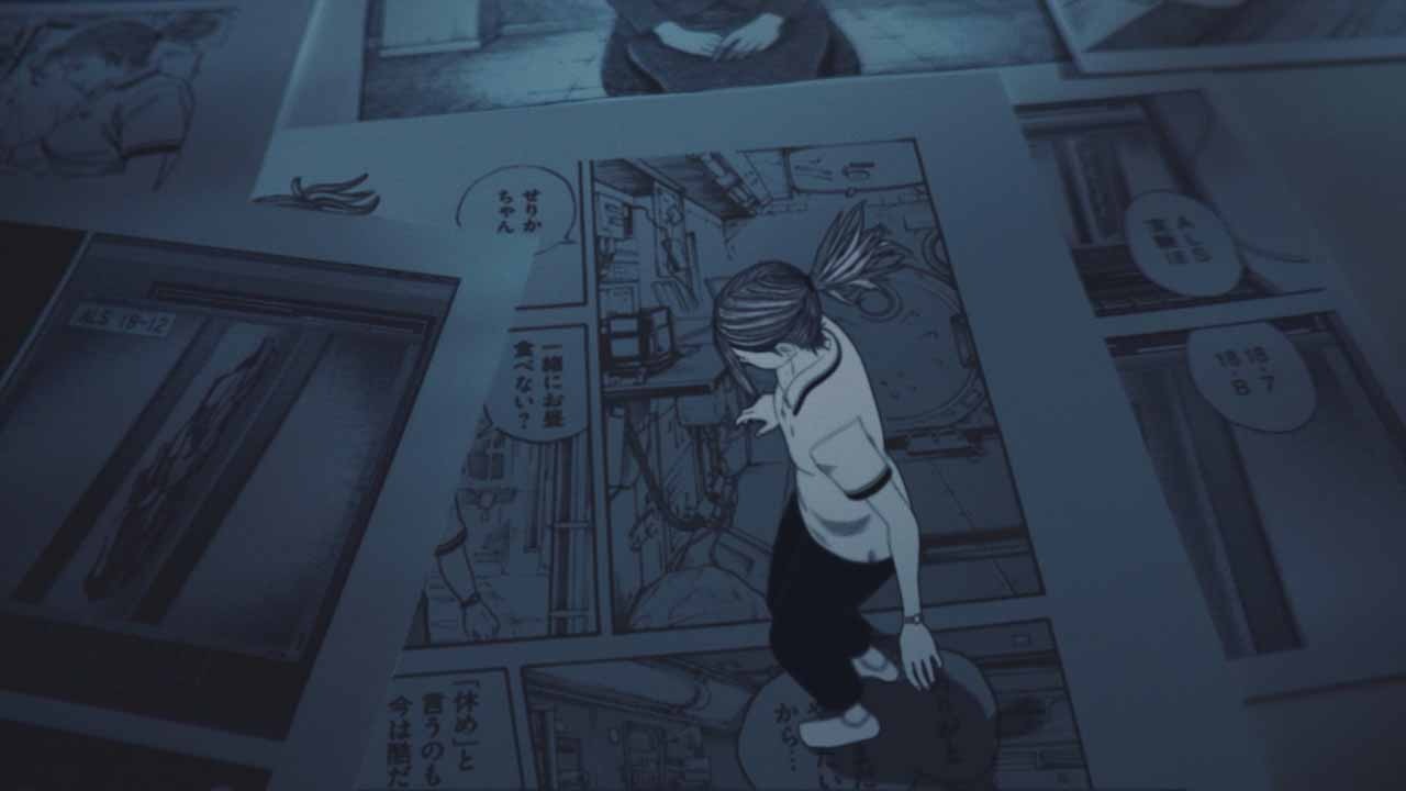 「あと一歩」のミュージックビデオより。