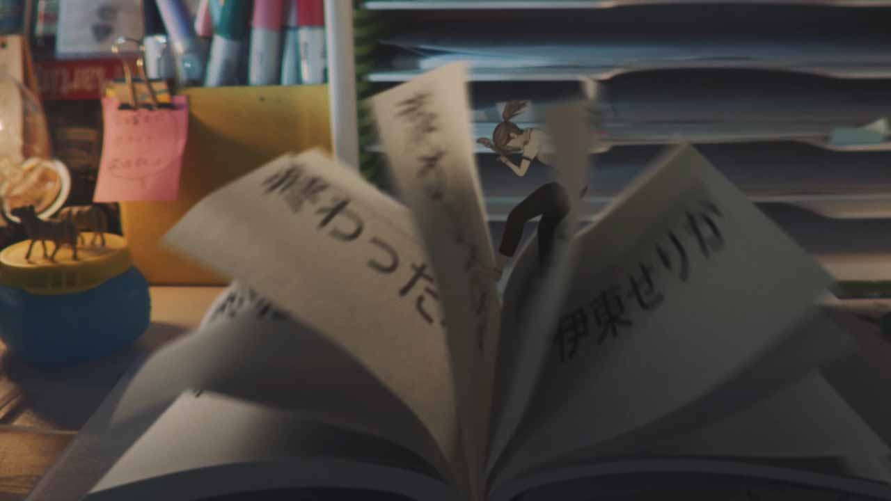 「あと一歩」のミュージックビデオより。
