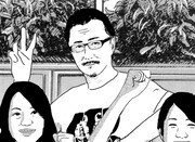 「あと一歩」のミュージックビデオに登場する大塚明夫。